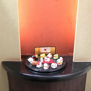 Rokkasou 2*, 箱根町 日本